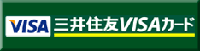 相互リンクも受付中